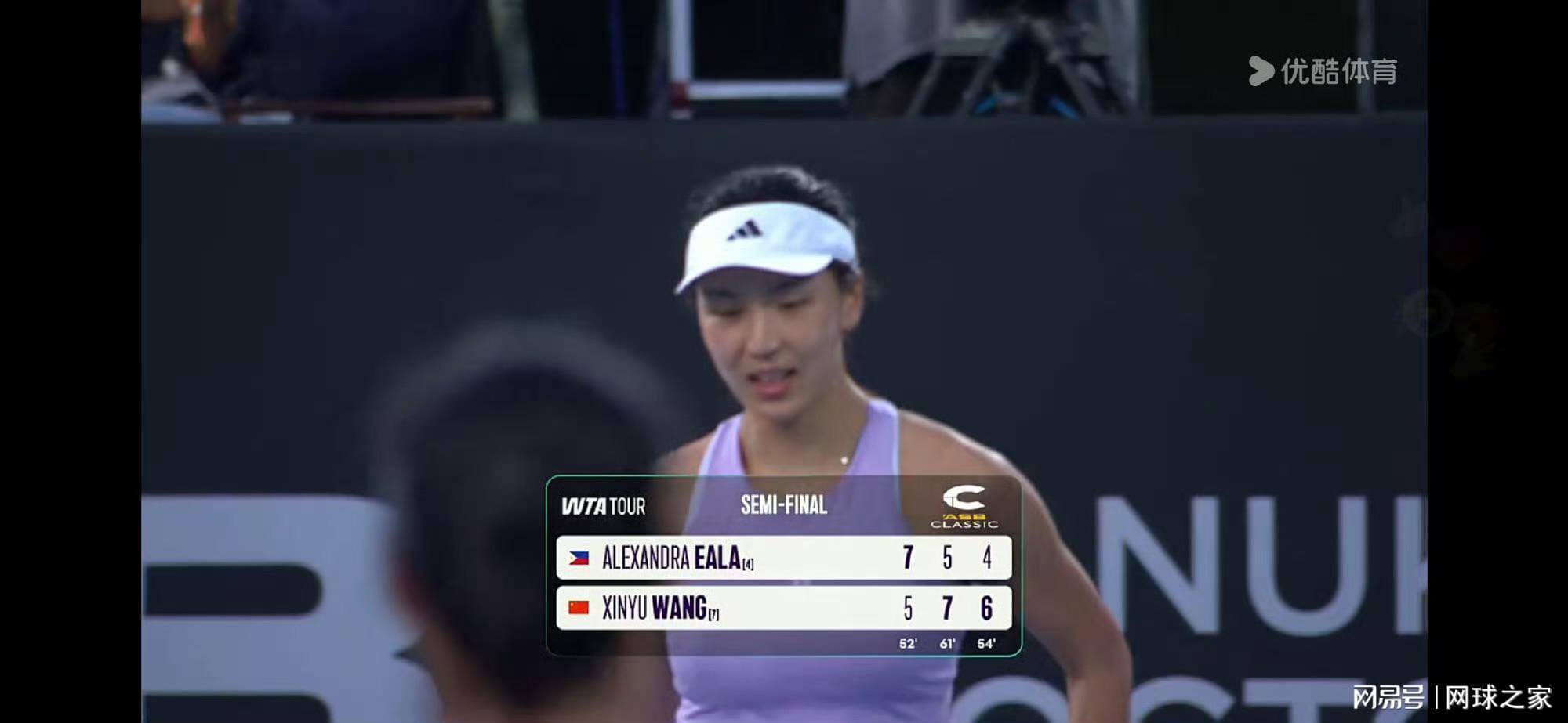 开云app-从六连败到终破魔咒，王欣瑜的奥克兰奇迹