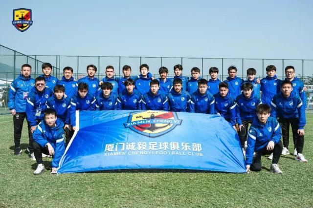 开云体育-福建两业余球队晋级足协杯正赛 希望实现自我造血